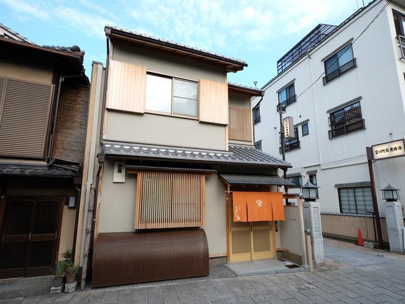 Miyagawacho Yoshii Otel Kyoto Dış mekan fotoğraf