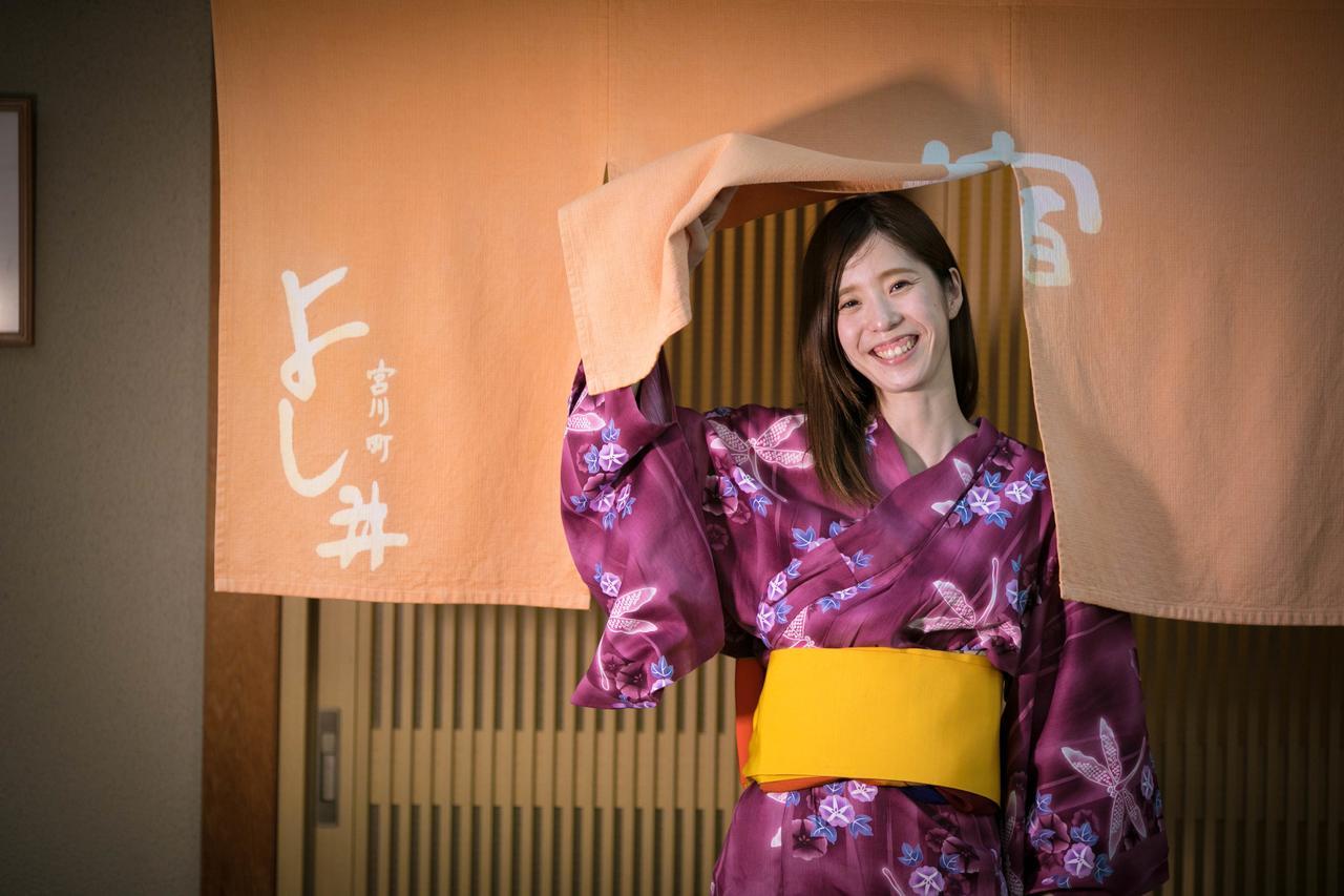 Miyagawacho Yoshii Otel Kyoto Dış mekan fotoğraf